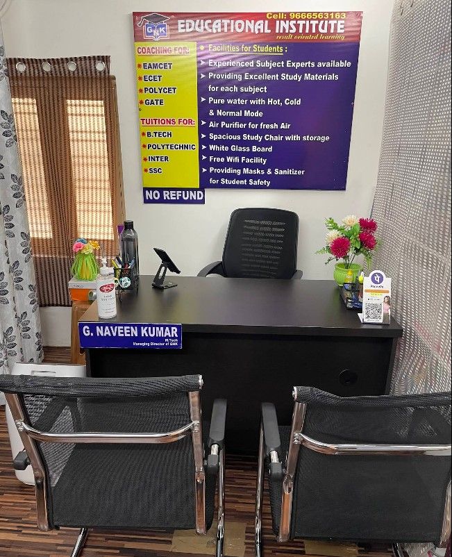 GNK EDUCATIONAL INSTITUTE image 4